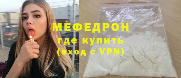 дмт Инта