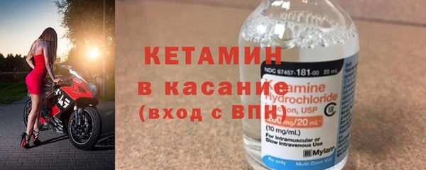 марки lsd Щучье