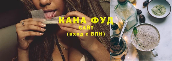 кокаин Иннополис