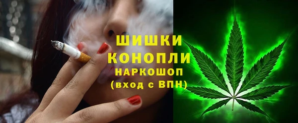 кокаин Иннополис