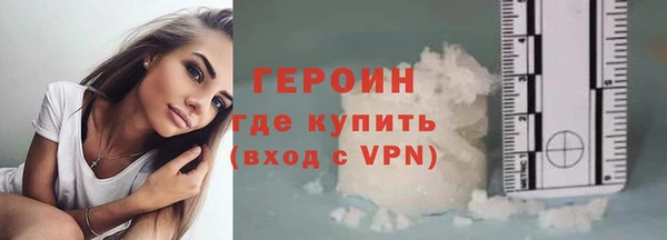 кокс Щёлкино