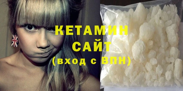 дмт Инта