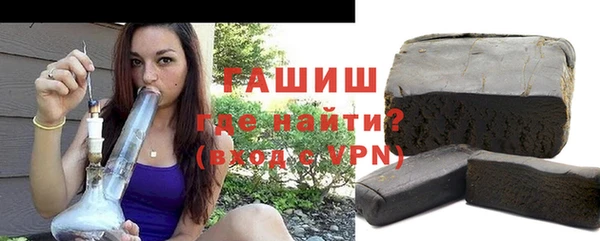 кокаин Иннополис