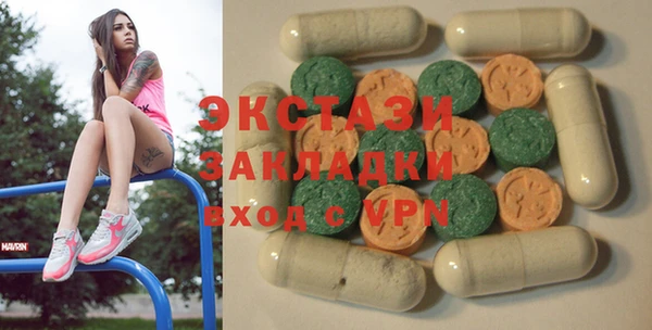 кокаин Иннополис