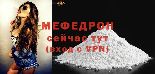 марки lsd Щучье